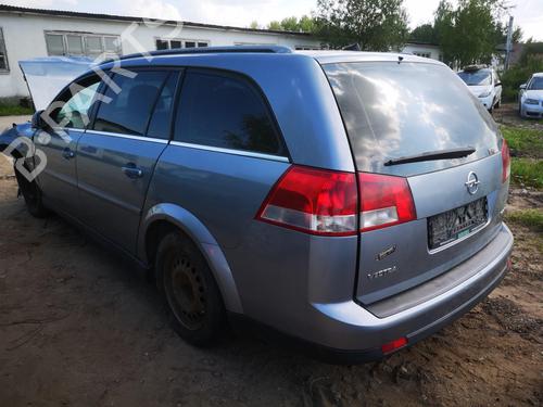 Engine mount OPEL VECTRA C (Z02) 1.9 CDTI (F69) | BP32918050M89  - Image 8