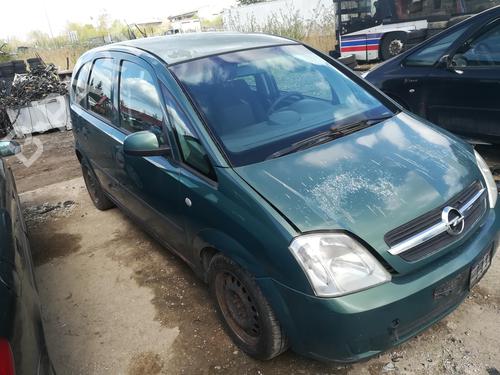 Electronic module OPEL MERIVA A MPV (X03) 1.7 CDTI (E75) | BP33507085M83  - Image 5