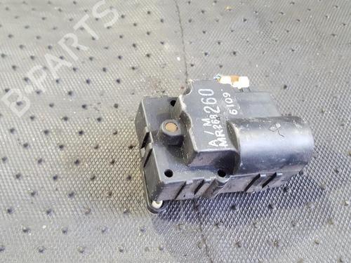Used Electronic module Electronic module MITSUBISHI CARISMA (DA_) 1.8 MSX - 16V (DA2A) (140 hp) 33485284 33485284