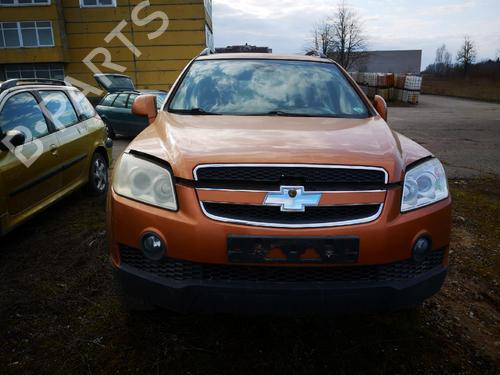 Engine mount CHEVROLET CAPTIVA (C100, C140) 2.0 D 4WD | BP32592022M89