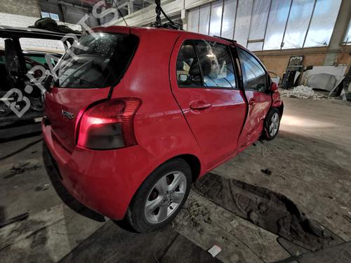 Switch TOYOTA YARIS (_P9_) 1.4 D-4D (NLP90_, NLP90R) | BP32551299I30  - Image 5