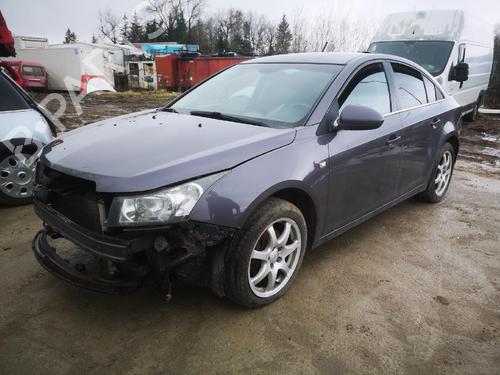 Fuse box CHEVROLET CRUZE (J300) 2.0 CDI | BP32946020E1  - Image 6