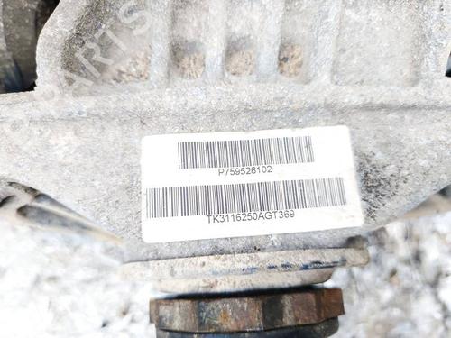 Rear differential BMW X6 (E71, E72) xDrive 30 d | BP35009435M24 - Image 4