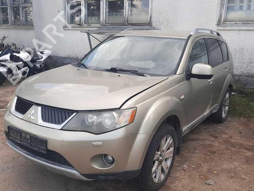 Electronic module MITSUBISHI OUTLANDER II (CW_W) 2.0 DI-D (CW8W) | BP33081561M83  - Image 5