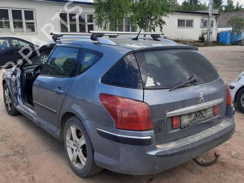 Switch PEUGEOT 407 (6D_) 2.0 HDi 135 (6DRHRH, 6DRHRE, 6DRHRG, 6DRHRJ) | BP33094674I30  - Image 7