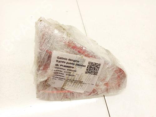 Used Left tailgate light Left tailgate light 38551537 38551537