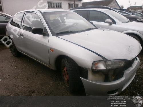 Climate control MITSUBISHI COLT IV (CA_A) 1.3 GLi 12V (CA1A) | BP35686046I5 - Image 5