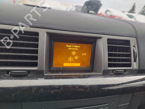 Engine mount OPEL SIGNUM Hatchback (Z03) 2.2 DTI (F48) | BP32894073M89  - Image 10