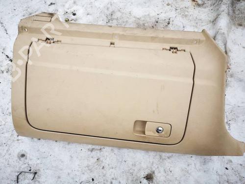 glove-box-vw-jetta-iii-1k2-2004-2005-2006-2007-2008-2009-2010-2011-2012-2013-36368788 main image