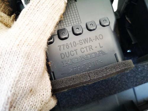Air vent HONDA CR-V III (RE_) 2.2 i-CTDi 4WD (RE6) | BP32579485I21  - Image 6