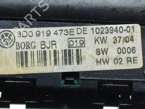 Electronic module VW PHAETON (3D1, 3D2, 3D3, 3D4, 3D6, 3D7, 3D8, 3D9) 3.0 V6 TDI 4motion | BP39062464M83 - Image 4