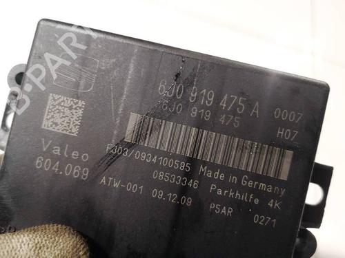 Electronic module SEAT IBIZA IV (6J5, 6P1) 1.6 | BP36531381M83 - Image 3