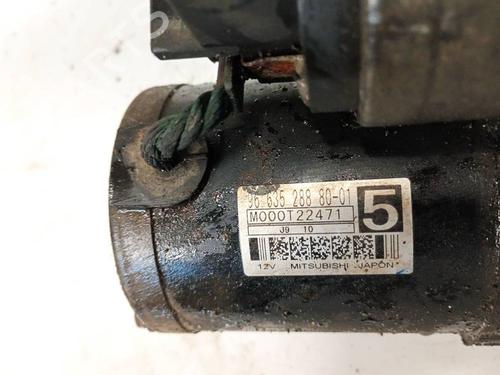Starter PEUGEOT 407 (6D_) 1.6 HDi 110 (6D9HZC, 6D9HYC) | BP34964199M8 - Image 3