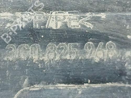 Underbody protection VW PASSAT B7 (362) 1.6 TDI | BP37687512M92 - Image 4