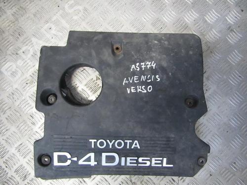 Used Upper protection Upper protection 35689595 35689595