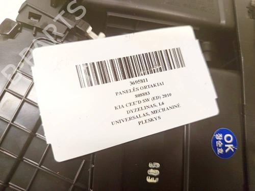 Air vent AUDI A4 B8 (8K2) 2.0 TDI | BP36060182I21 - Image 3