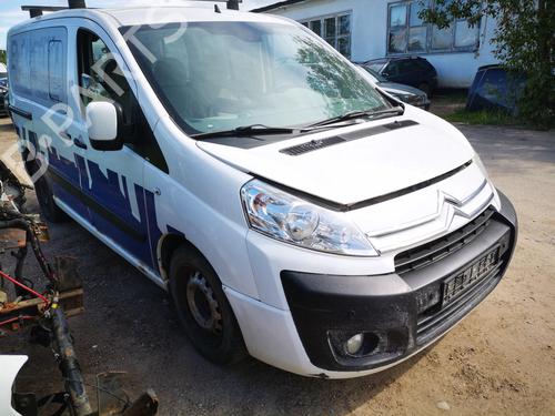 Used Parts CITROËN JUMPY II (VF7) 2.0 HDi 120 (120 hp) 4444104