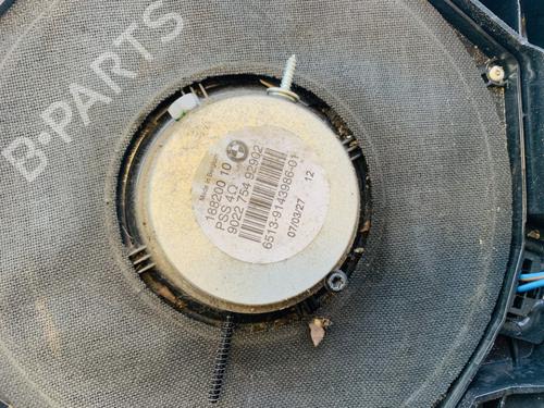 Electronic module BMW 1 Convertible (E88) 118 d | BP35538918M83 - Image 2