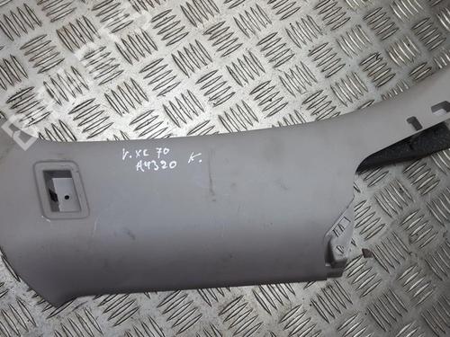 Used Other Other VOLVO XC70 II (136) 2.4 D / D4 AWD (163 hp) 35715942 35715942