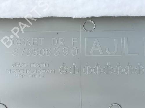 Front left panel SUBARU LEGACY V (BM) 2.0 D AWD (BMD) | BP34973846C58 - Image 3
