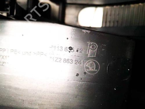 Cup/Object holder SKODA OCTAVIA II (1Z3) 1.4 TSI | BP36686742I37 - Image 3