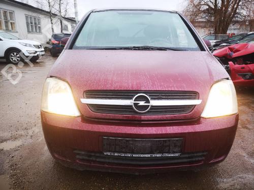 Engine mount OPEL MERIVA A MPV (X03) 1.7 CDTI (E75) | BP32929879M89  - Image 6