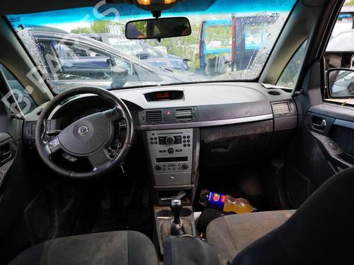 Fuse box OPEL MERIVA A MPV (X03) 1.7 CDTI (E75) | BP32531399E1