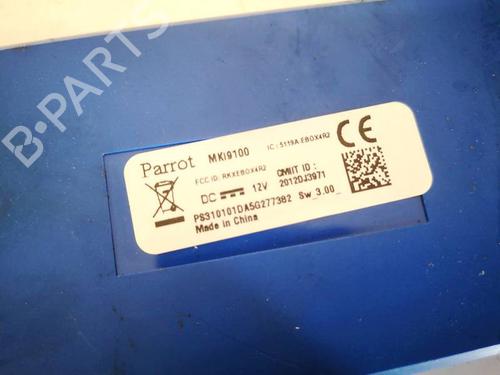 Electronic module OPEL ASTRA J (P10) 2.0 CDTI (68) | BP32572455M83  - Image 6