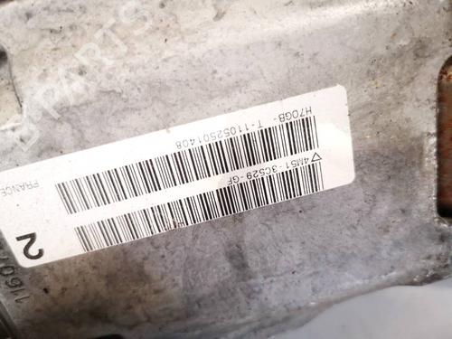 Steering column FORD FOCUS II (DA_, HCP, DP) 1.6 TDCi | BP35176437M21 - Image 3