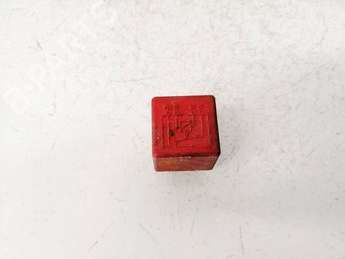 Used Electronic sensor Electronic sensor VW TRANSPORTER T4 Van (70A, 70H, 7DA, 7DH) 1.9 D (60 hp) 32966603 32966603