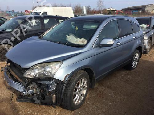 Pipe HONDA CR-V III (RE_) 2.2 i-CTDi 4WD (RE6) | BP33503714M125  - Image 5