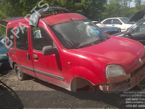 Fuse box RENAULT KANGOO (KC0/1_) 1.4 (KC0C, KC0H, KC0B, KC0M) | BP33481559E1 - Image 4