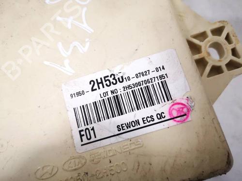 Fuse box HYUNDAI i30 (FD) 1.6 CRDi | BP32931358E1 - Image 3