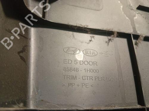 Andre KIA CEE'D Hatchback (ED) 1.6 CRDi 115 | BP38299472O1 - Image 4