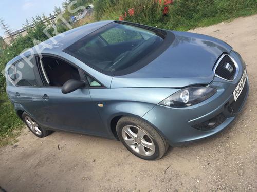 Electronic module SEAT ALTEA (5P1) 1.6 | BP33493563M83 - Image 5