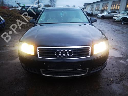 AC pipe AUDI A8 D3 (4E2, 4E8) 3.7 quattro | BP32621508M126