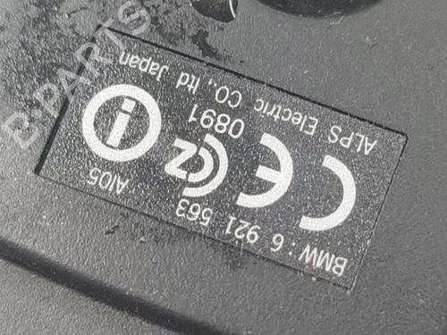 Electronic module BMW X5 (E70) 3.0 d | BP32532211M83