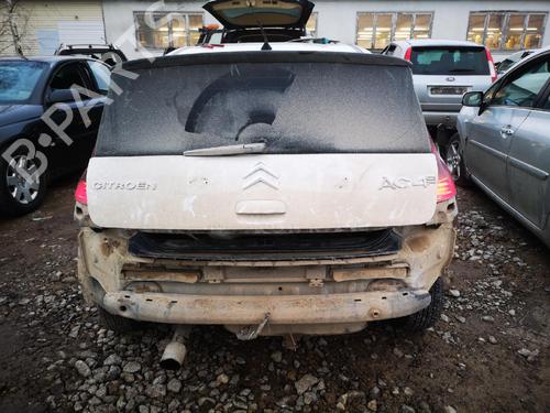 Fuse box CITROËN C4 I (LC_) 1.6 HDi | BP32597277E1 