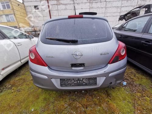 Speaker OPEL CORSA D (S07) 1.3 CDTI (L08, L68) | BP32541624E2 