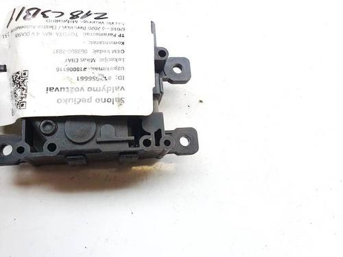Electronic module MAZDA 6 Estate (GJ, GL) 2.2 D | BP38641616M83 - Image 3