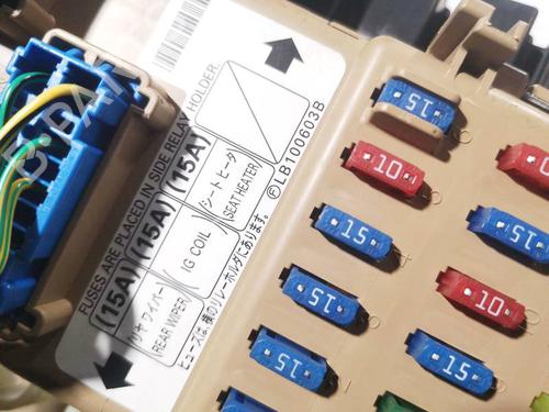 Fuse box SUBARU FORESTER (SG_) 2.0 X AWD (SG5) | BP32559110E1 - Image 3