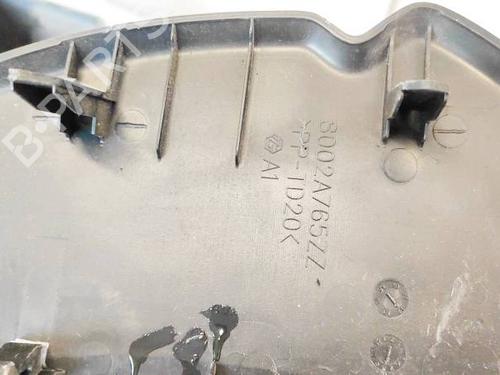 Other MITSUBISHI ASX (GA_W_) 2.0 MIVEC (GA2W) | BP35264558O1 - Image 3
