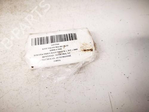 Switch MAZDA 6 Estate (GJ, GL) 2.2 D | BP38299573I30 - Image 3