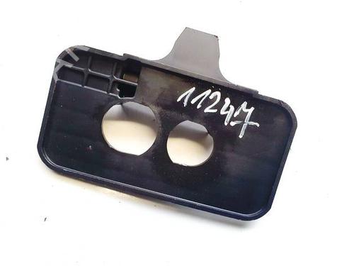 Used Support Support FORD C-MAX II (DXA/CB7, DXA/CEU) 2.0 Energi (185 hp) 33730540 33730540