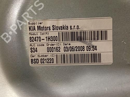 Front left window mechanism KIA CEE'D Hatchback (ED) 1.6 CRDi 115 | BP38630440C22 - Image 5