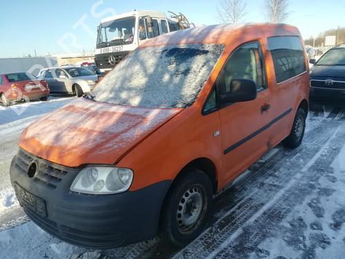 Engine mount VW CADDY III Box Body/MPV (2KA, 2KH, 2CA, 2CH) 1.9 TDI | BP33515542M89  - Image 6