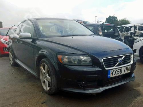 Pipe VOLVO C30 (533) 2.0 D | BP33512858M125 - Image 4