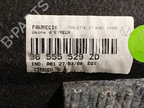 Boot lining CITROËN C5 III (RD_) 2.0 HDi (RDRHD8, RDRHDJ, RDRHR8, RDRHRJ) | BP37582995I3  - Image 5