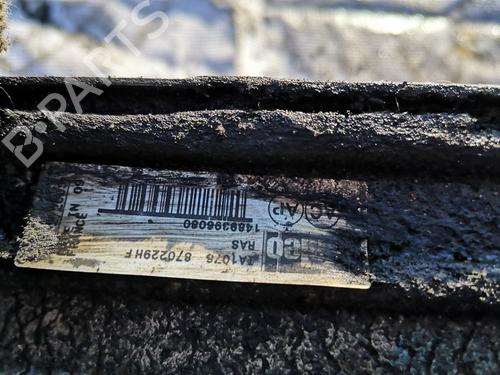 Intercooler CITROËN C8 (EA_, EB_) 2.0 HDi | BP35481440M30 - Image 3