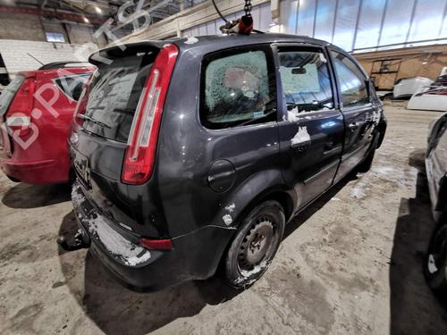 Switch FORD USA FUSION 2.5 | BP32534801I30